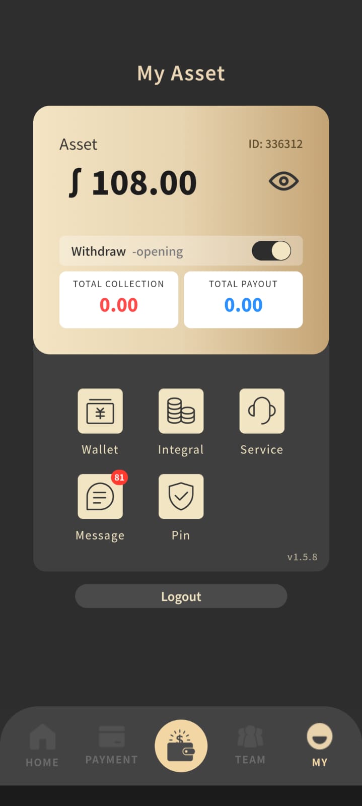AlphaPay App Screenshot 3